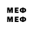 Марки NBOMe 1,5мг _iqormin_