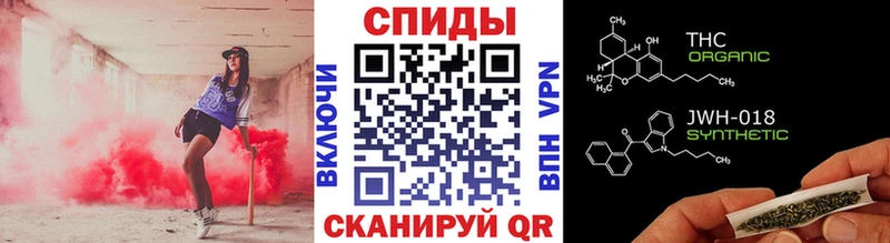 БУТИРАТ жидкий экстази  купить закладку  Петров Вал 