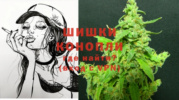 мяу мяу мука Вяземский