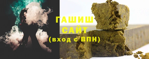 мяу мяу мука Вяземский