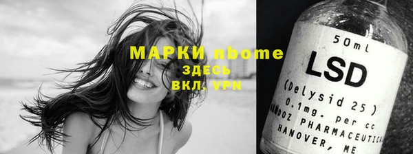 мяу мяу мука Вяземский