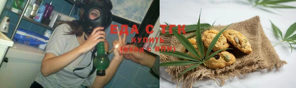 mdma Вязники