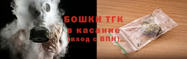 мяу мяу мука Вяземский