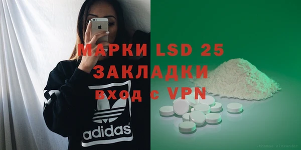 мяу мяу мука Вяземский