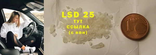 мяу мяу мука Вяземский