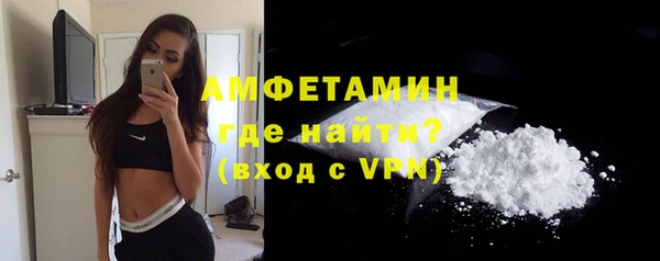 mdma Вязники