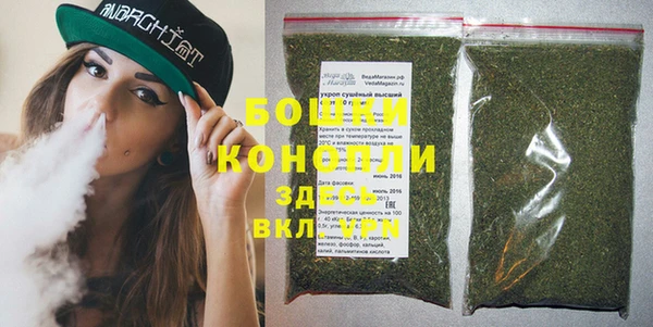 spice Туринск