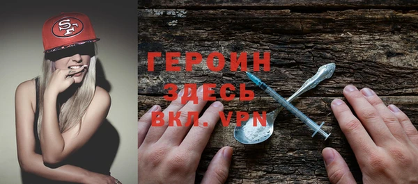 mdma Вязники