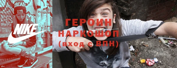дживик Переславль-Залесский