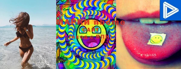 mdma Вязники