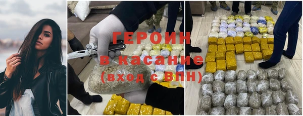 крисы Пестово
