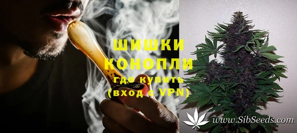 мяу мяу мука Вяземский