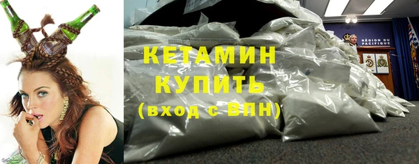 марки lsd Тутаев