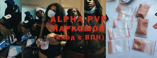 мяу мяу мука Вяземский