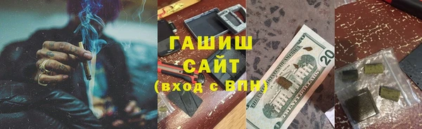 spice Туринск