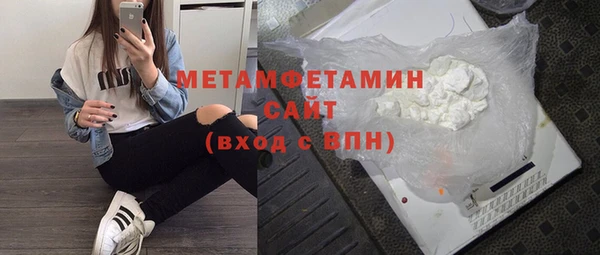 mdma Вязники
