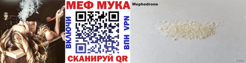 KRAKEN как войти где купить наркотик Петров Вал shop телеграм Меф кристаллы