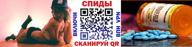 МЕТАМФЕТАМИН мет  blacksprut ссылки  мориарти официальный сайт  Петров Вал 