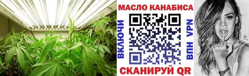 наркошоп  Петров Вал  Дистиллят ТГК гашишное масло 